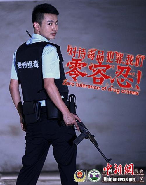 矿用设备维修安全资质证怎么办